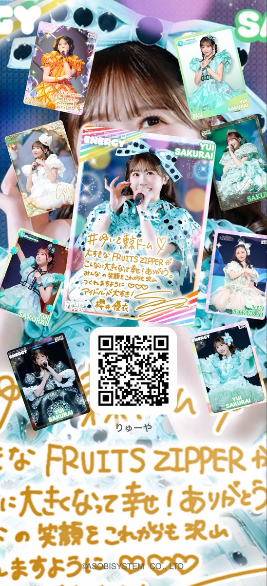 himu50125113's tweet photo. https://t.co/g0oYLbnQzC https://t.co/5nhKe7rUNa