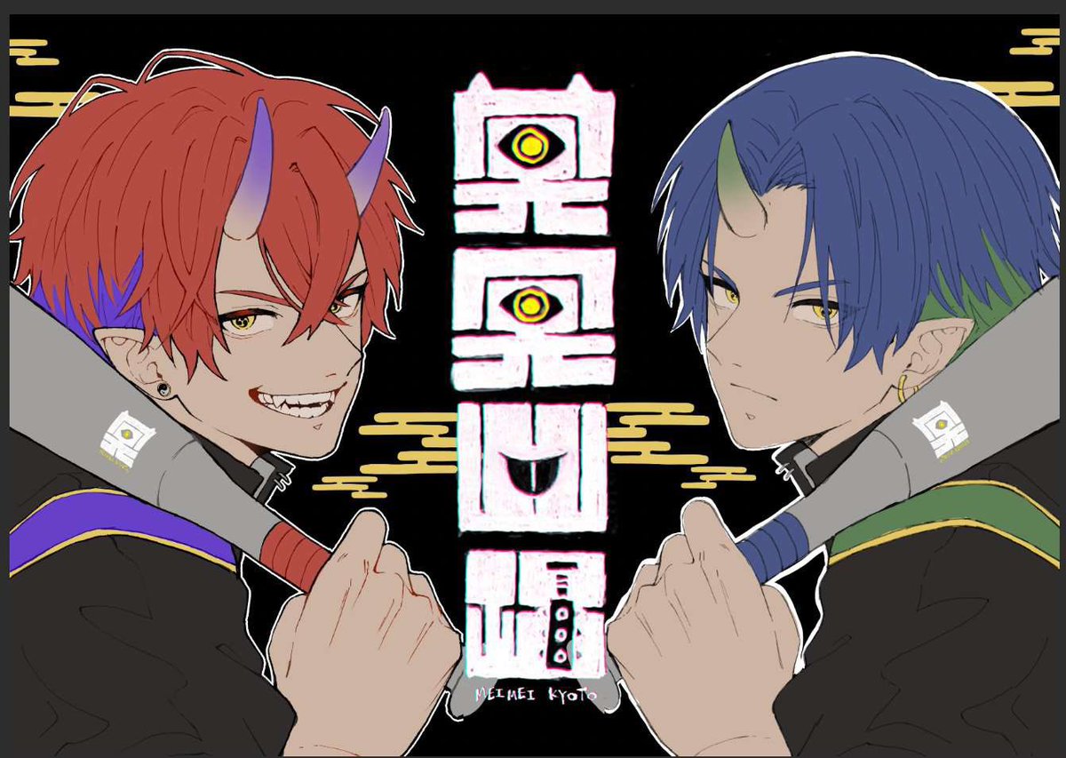 okoze_D's tweet photo. #シルバーウィークはフォロワーさんが増えるらしい
#絵描きさんと繋がりたい
短髪、傷、ヤンキーヤクザ等治安悪めの人、かっこいい人etcが好きです‼️
全反応無言フォローで巡回します🐯🐟 https://t.co/ONoqQ9QfXI