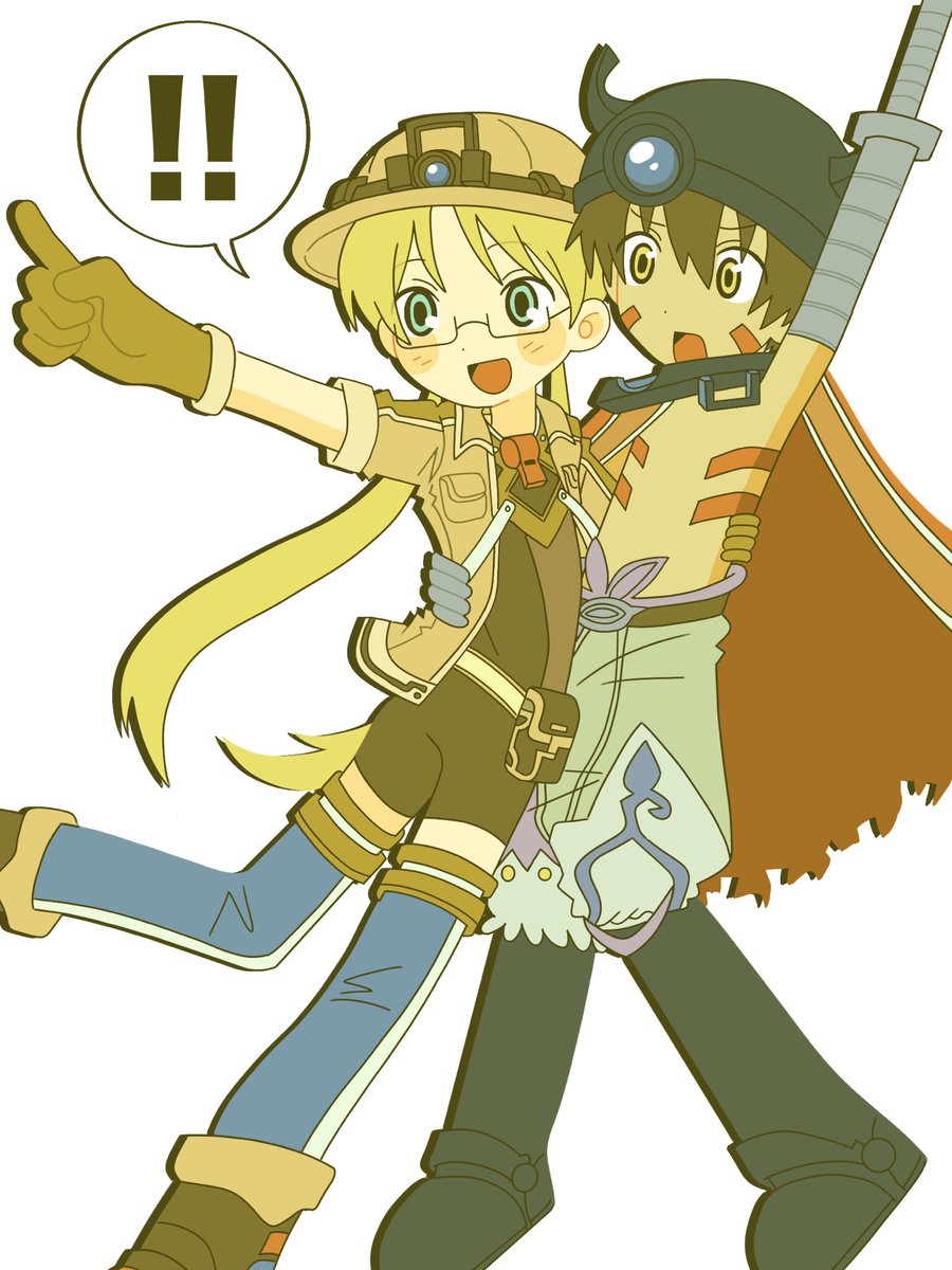 kouzituse's tweet photo. レグとリコ #メイドインアビス https://t.co/IQVgQs51tW