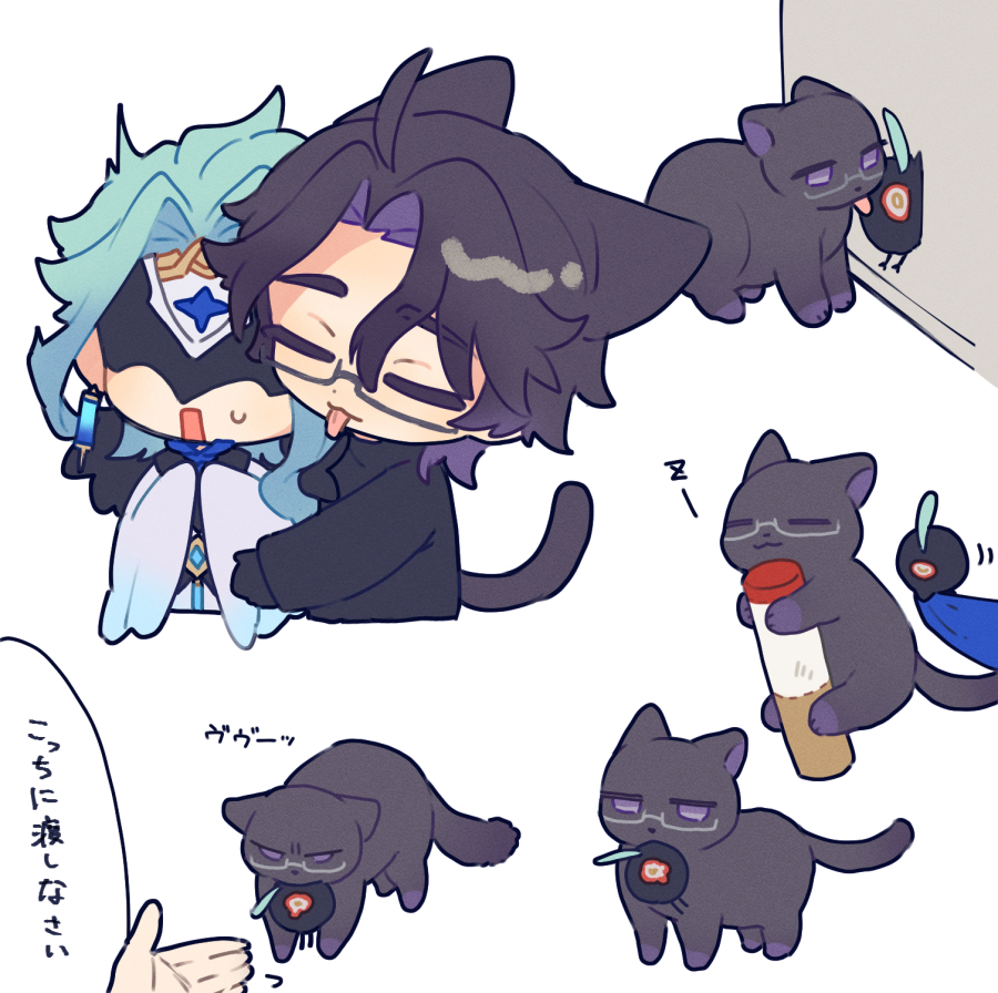 km_mmmk's tweet photo. https://t.co/1WS93cY5wK