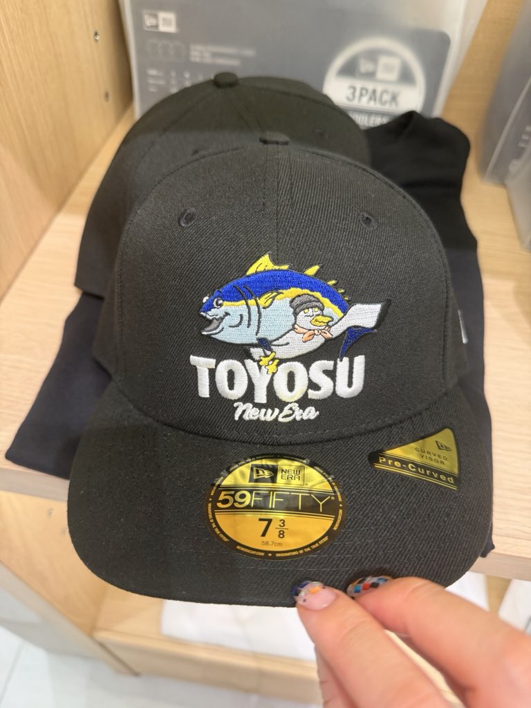 soheejoaa's tweet photo. 豊洲キャップ買いかけたwwww🧢😗
これはマジマグロ
#NEWERA #소희 https://t.co/XWITYSGk4V