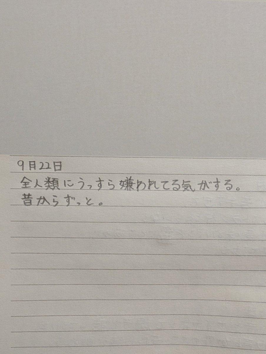 EFp9iudGodiMuia's tweet photo. https://t.co/Vm9QzKfCgN