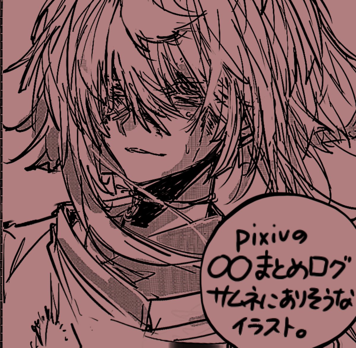 igaitaizo_'s tweet photo. https://t.co/fYaFwoOvdT