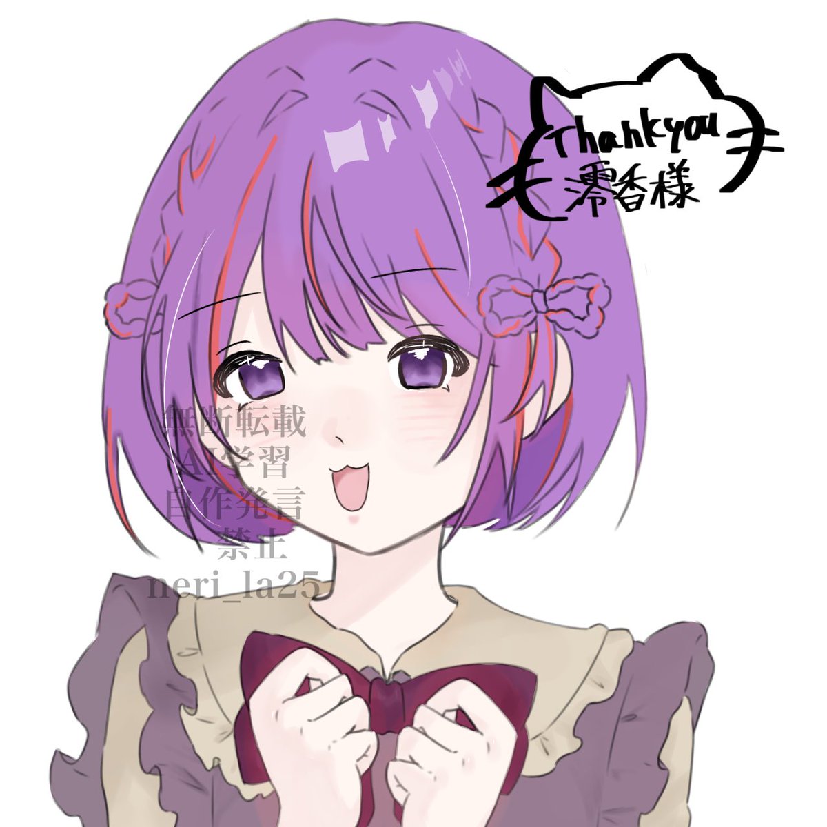 neri_la25's tweet photo. 無償企画のご参加ありがとうございました( ᐢ, ,ᐢ)
 #イラスト https://t.co/1XF1AD4oKL