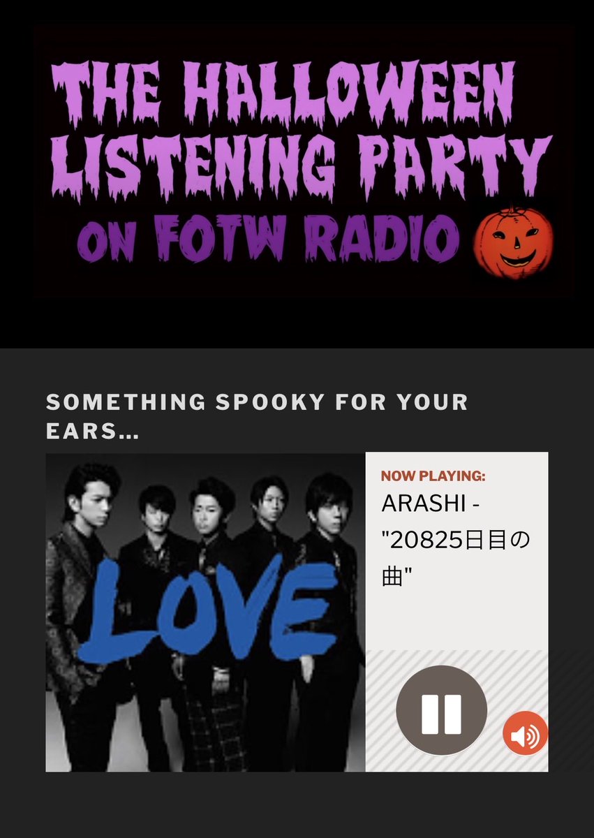 e6_osanm's tweet photo. 🎃🇦🇺#Halloweenradio @fotwradio
#嵐海外ラジオオンエア #ARASHI
2026/9/22 #OAリスト 嵐編④🛥️

*DREAMS COME TRUE - "BEACON"💚

Monster（💙

20825日目の曲💛

#嵐を世界に連れて行こう
@arashi5official https://t.co/ti8rUF32Pm