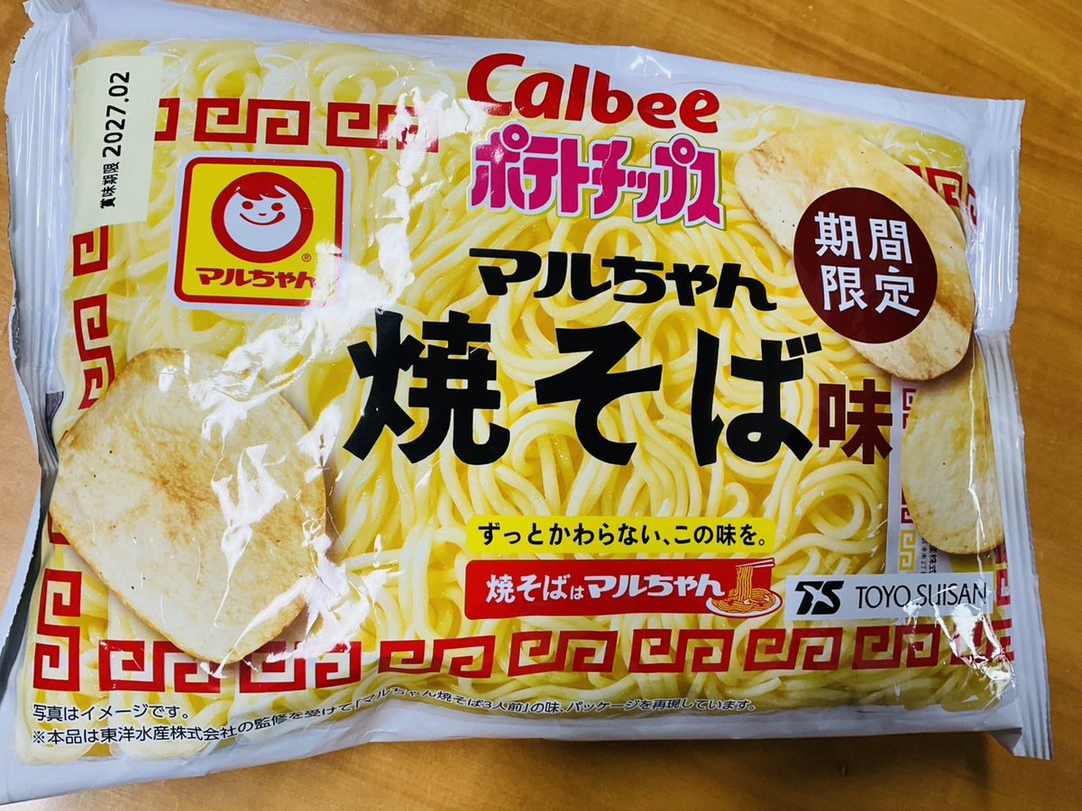 shimono_kousiki's tweet photo. 最近のお気に入り〜っ😋

焼そば…こんなコラボもあるのねっ🤣 https://t.co/lpw9sJw77q