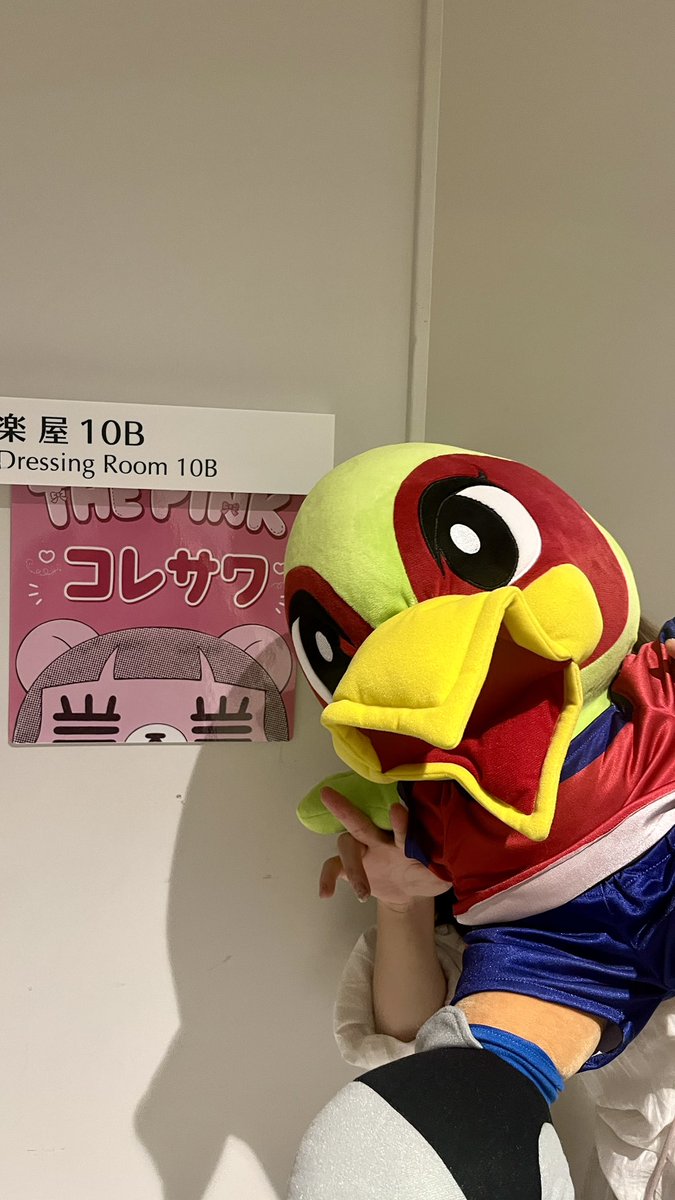 koresawa_519's tweet photo. #コレサワ　#THEPINKツアー

コレサワ HALL TOUR 2026 THE PINK 

2026.09.22
岡山芸術創造劇場 ハレノワ 大劇場

ありがとうございました💓 https://t.co/tI8ybPqU2M