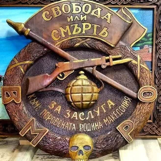CountOfMacedon's tweet photo. Прочитав една вест, но не знам колку е точна. Наводно, при последнава ре-евиденција на членството, Мицкоски ќе им го укине членството во ВМРО на сите кои што имаат бугарски пасош. Исто така, на следниот конгрес планирал јавно да се откаже од Тодор Александров и Ванчо Михајлов. https://t.co/APYQ7jWylG
