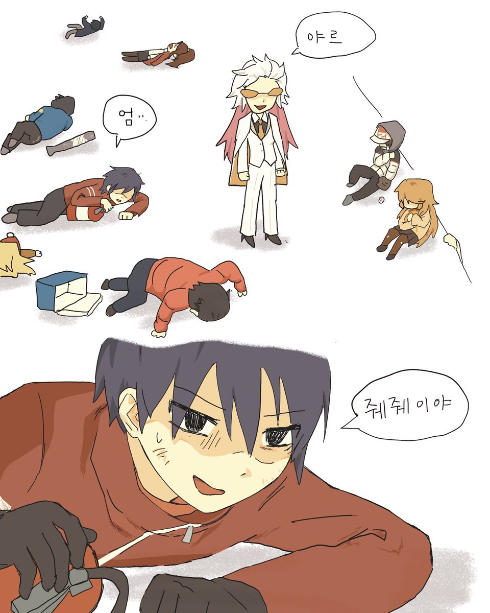 maji_iiii's tweet photo. https://t.co/zsVgu1wxy8