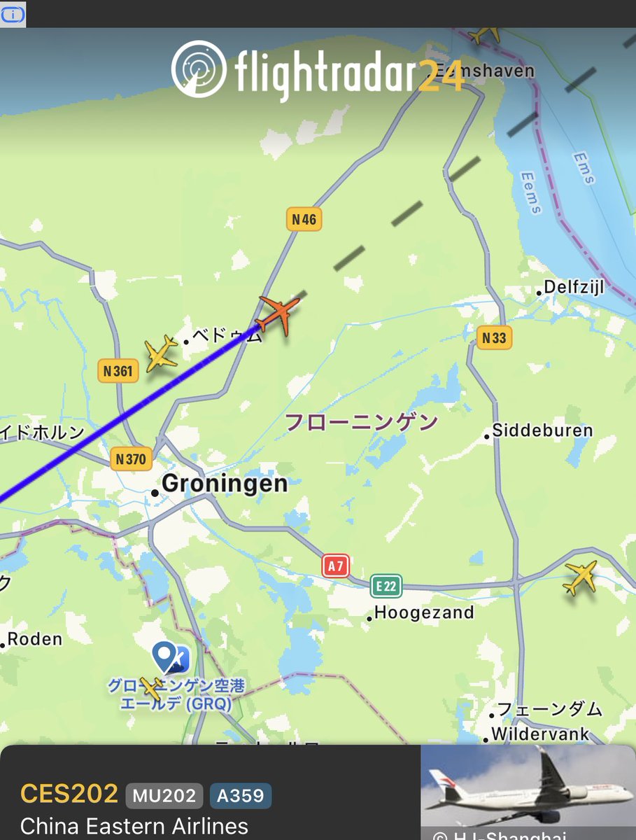 pilates_mf2010's tweet photo. 旅する娘をトラッキング。
フローニンゲン上空。
どうか無事で🙏 https://t.co/I4KR5bwMJG