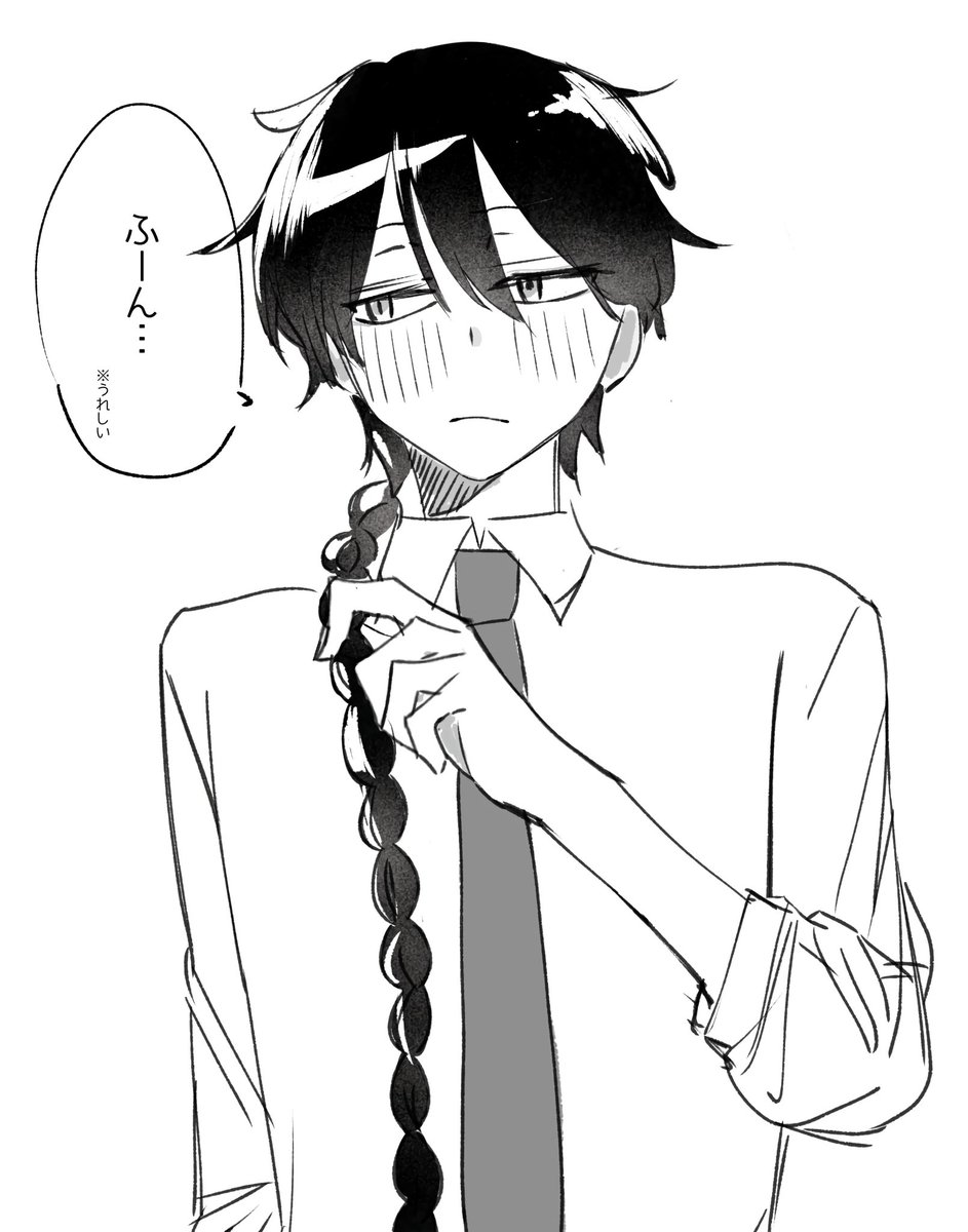 bbbbbdddnmm's tweet photo. 恵比寿先生も大好きです https://t.co/k3Les0XzaU
