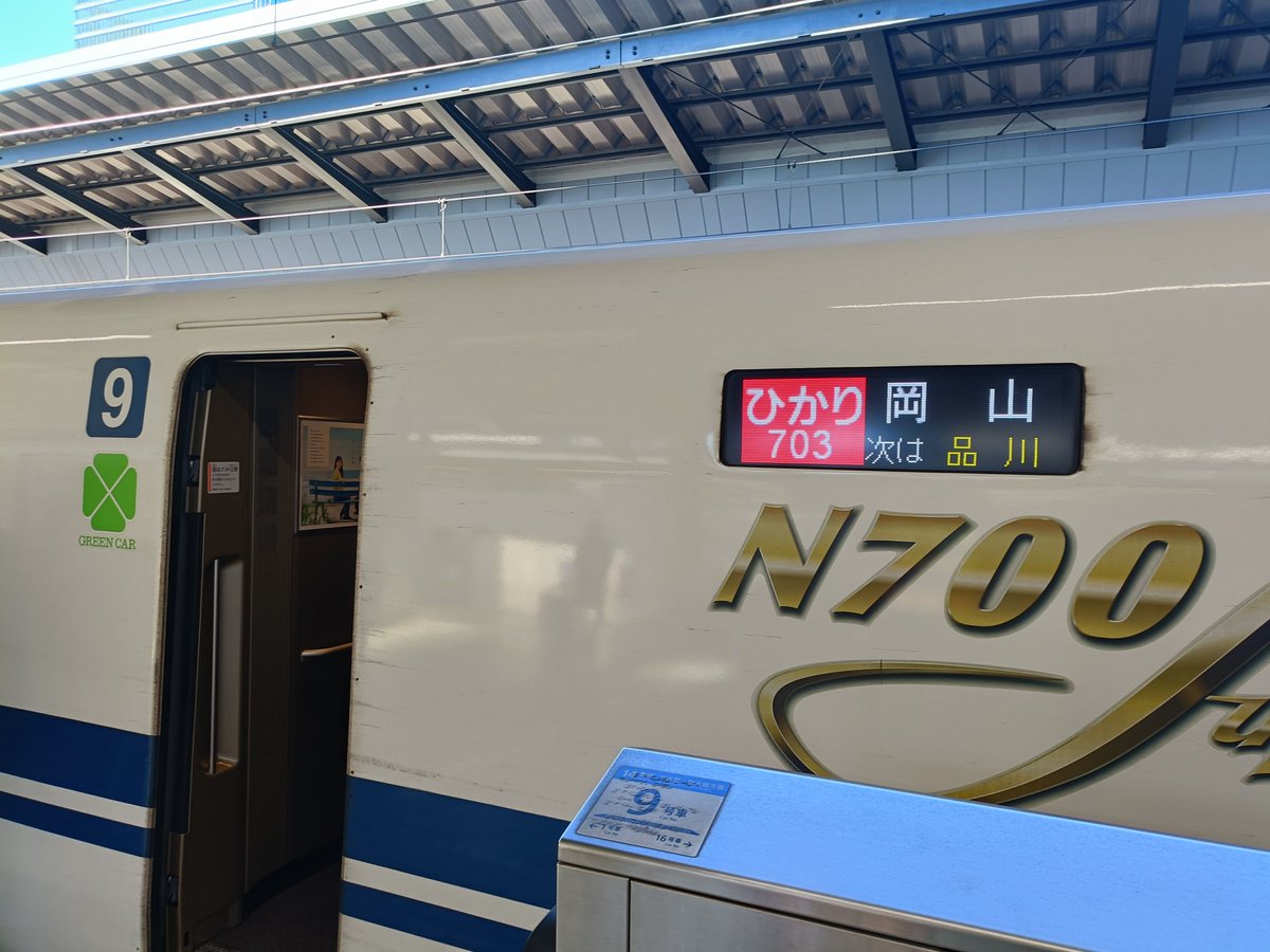 yuki_lao's tweet photo. 旧客と寿司を堪能する日帰り旅
大井川鐵道乗りすぎてて表彰してもらいたい https://t.co/J3B3Pko4Be