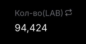 mm_crypto_m's tweet photo. The time has come for the lab 🚀 

#lab https://t.co/X5ncOFj1k8