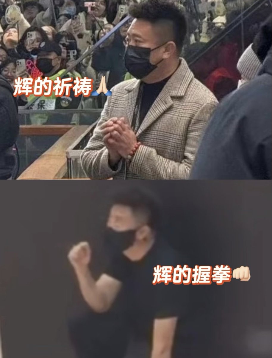 tianyu9702_'s tweet photo. 123 进！They’re officially in the acceptance stage (even Shaohui) 🤭 https://t.co/jVnG18eKlr