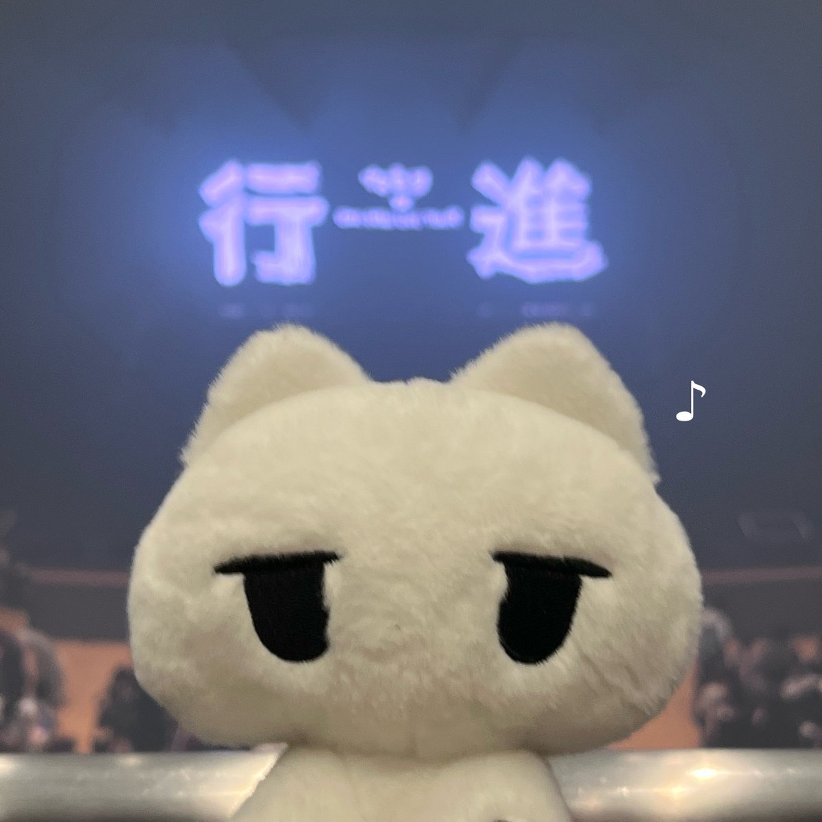 GUMIGU__'s tweet photo. また行進してました!! 楽しかった~~!!
そしてめちゃめちゃかっこよかったです。。
ありがとうございました❤️‍🔥

沢山の人がフェスタオル使っているのも見れて嬉しい
#なとり_行進 https://t.co/gUSXbPtHr1