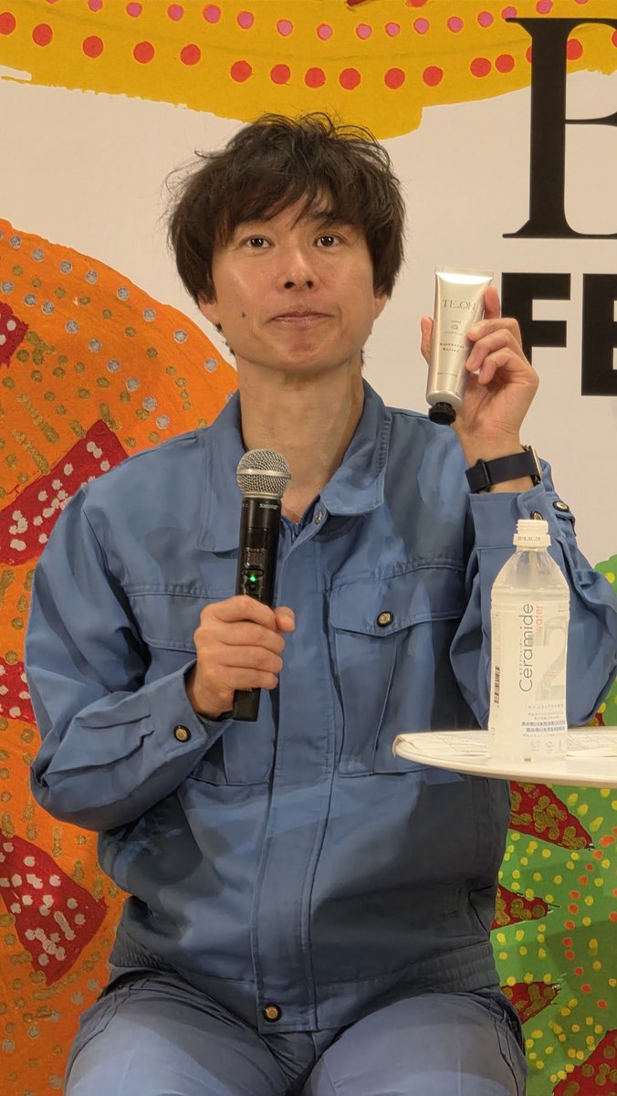 bluefore_st's tweet photo. Biople Fesにて。
これは髪顔体全身使えるクリーム。ほっぺにも塗り塗り☺️
本題のもったいない魚ふりかけもそうだけど、とにかくみんなに試してほしい滝沢さん。
お客さん全員にチューブダイレクトで配り歩いていい匂いでしょ？…あんま反応ないな！って😆
プロモーション上手！購入検討してますよ〜🤗 https://t.co/rxbnNx3jCF
