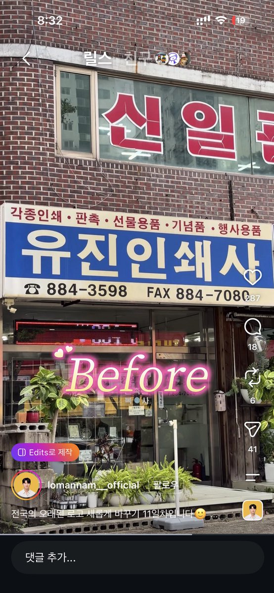 gugigajwa's tweet photo. 미감진짜좆박았네.. 시발 https://t.co/XeuFaEqUsT
