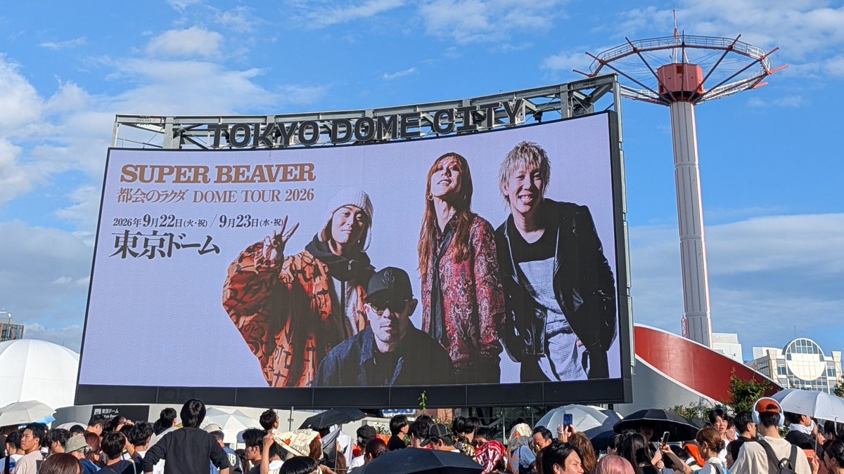 cncrt_time's tweet photo. SUPER BEAVER「都会のラクダ DOME TOUR 2026」
at 東京ドーム DAY-1

＼参戦するみんな、準備はOK？⚡️🌟／

▶︎ 公式生配信
🔗https://t.co/r44hzBbwk6

#SUPERBEAVER
#スーパービーバー https://t.co/vjZaOkgudn