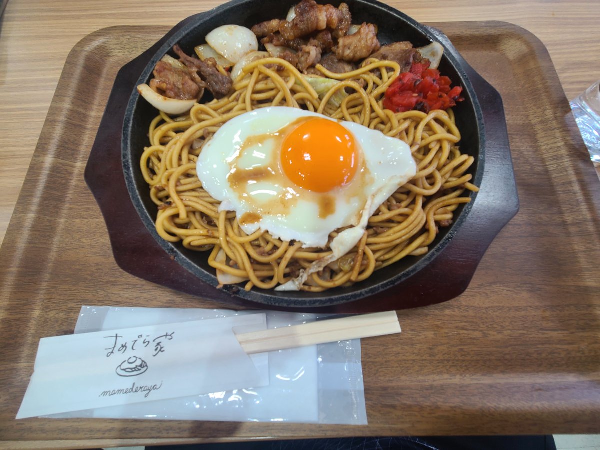 s408408's tweet photo. ムフムフ
ムフフ( *´艸`)
かなり美味し🤤 https://t.co/jd2DcpGZxh