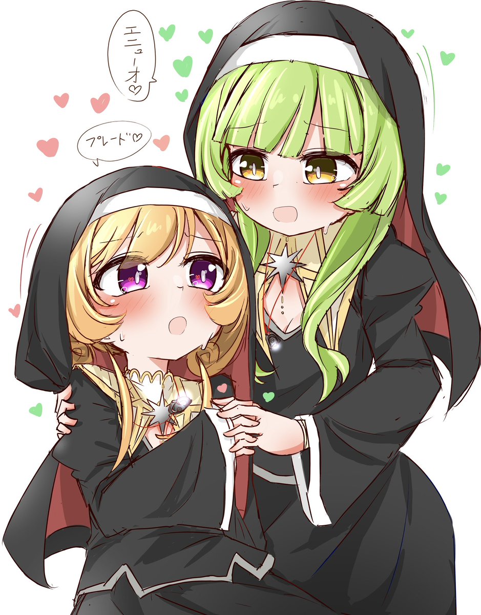 OMUGIRI_ooo's tweet photo. この子達は絶対百合！！💕
異論は認める！！！！ https://t.co/OO0rfzoNHN
