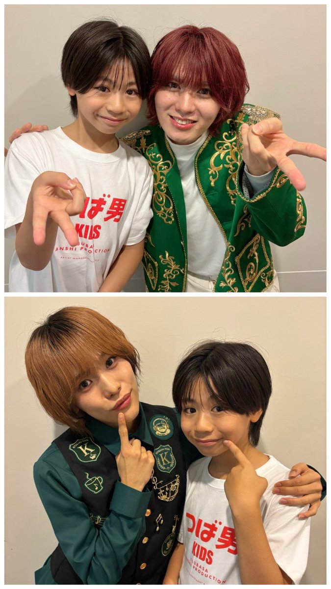 rui_tsubadan's tweet photo. THE SUPER FRUIT 先輩たちと
写真撮ってもらえました🤳✨

本当かっこいい✨優しい✨面白い✨

こんな先輩がいて僕は幸せだ〜🤍

🍊🥥🍎🍇🍈🍋🍑

#THESUPERFRUIT 先輩
#スパフル 先輩
#つば男
#つば男KIDS https://t.co/3Fdy30GWTu