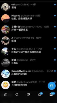 Ttesp's tweet photo. 有男生要来锐评我18的福嘛🥺                                                                  

刚睡醒来X发泄了                      

流言111我真发📷 https://t.co/zNg7fVgscl