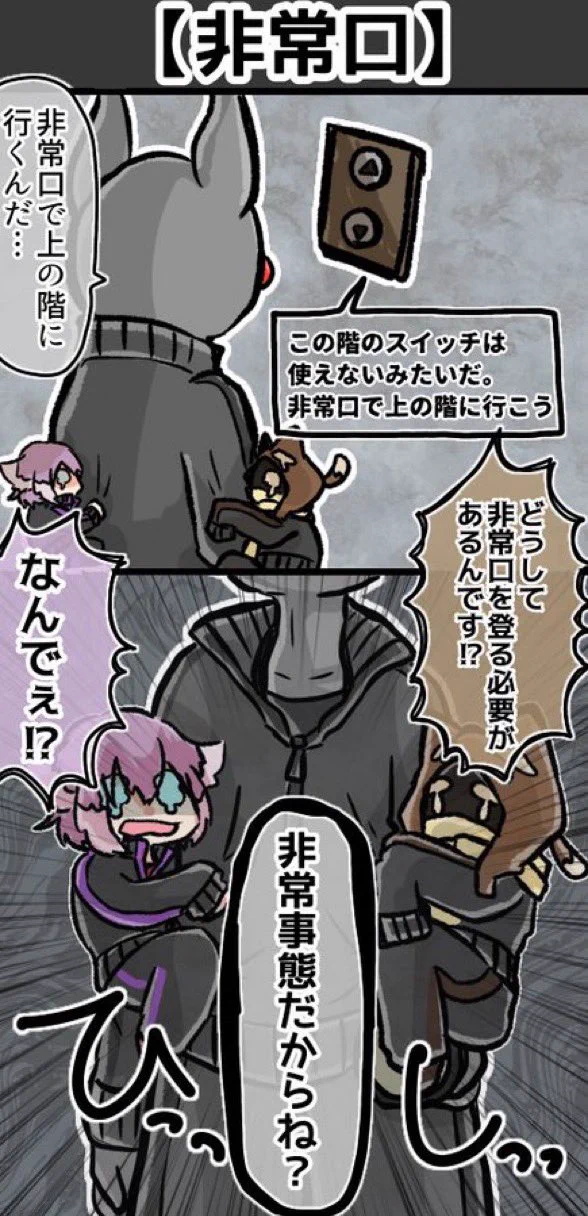 クロネコ50% on X: 