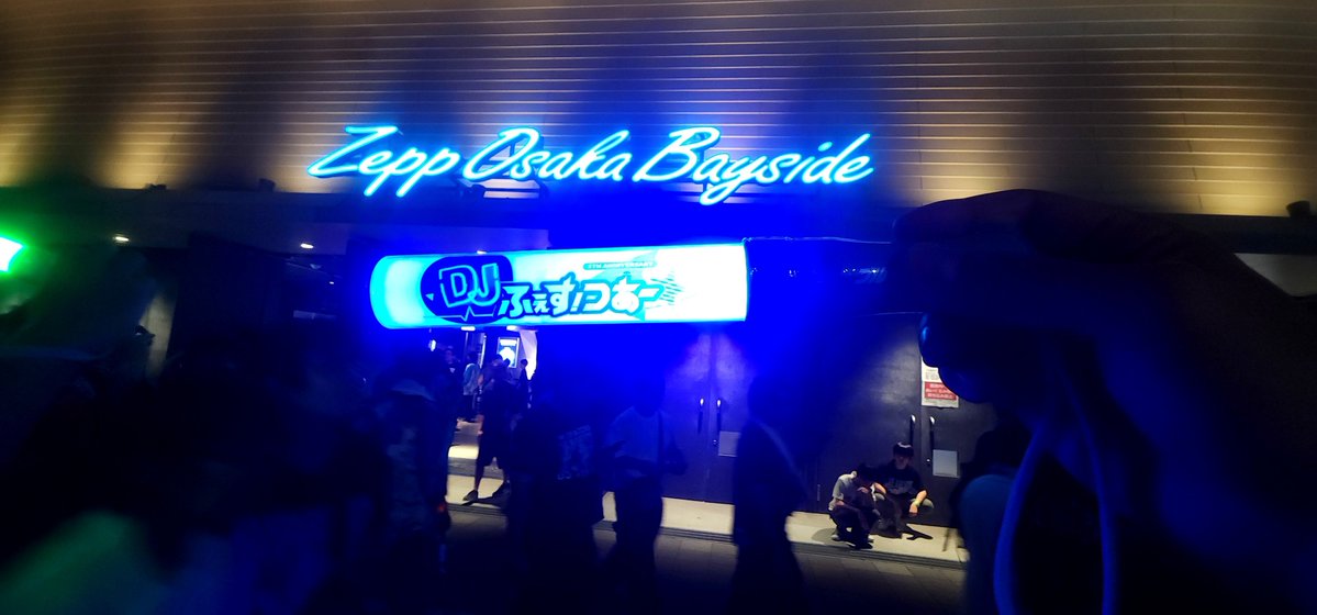 777daisuke77's tweet photo. #ブルアカDJふぇすつあー
めっちゃ楽しかったー。
喉と肩と脚を酷使し過ぎたー。 https://t.co/28zxN9HVcx