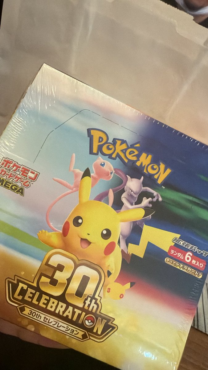 hgt__pokeka's tweet photo. 突然のゲリラプレゼント- ̗̀🎁 ̖́-

24時間限定‼️
短時間で！！！

リポスト、フォローだけお願いします🙇‍♀️

『    30th celebration 未開封box  』

目に入ったら絶対参加推奨🔥🔥🔥 https://t.co/CDv99WcD1W