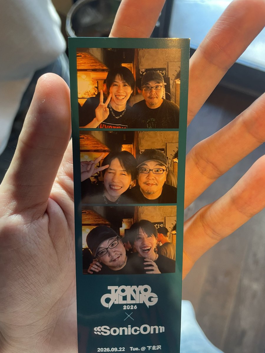 tamiyan1978's tweet photo. りゅーじんに
無理やり一緒に撮らさせられたプリクラ
使い道ないんで
フォロリツしてくれた人の中から
1人様にプレゼントしますね🎵

誰が欲しいねん！！ https://t.co/a1Xso93fjA