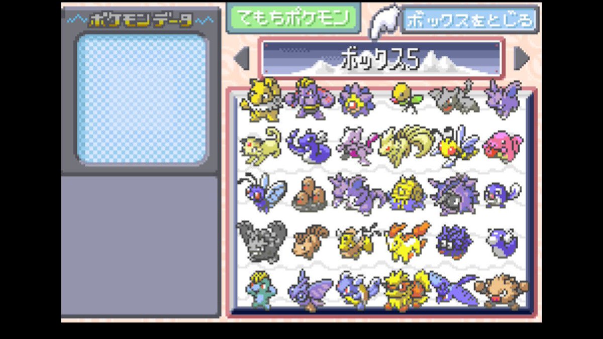 ginpachiro2's tweet photo. オ・コ・リ・ザ・ル https://t.co/hQVgeKfWN4