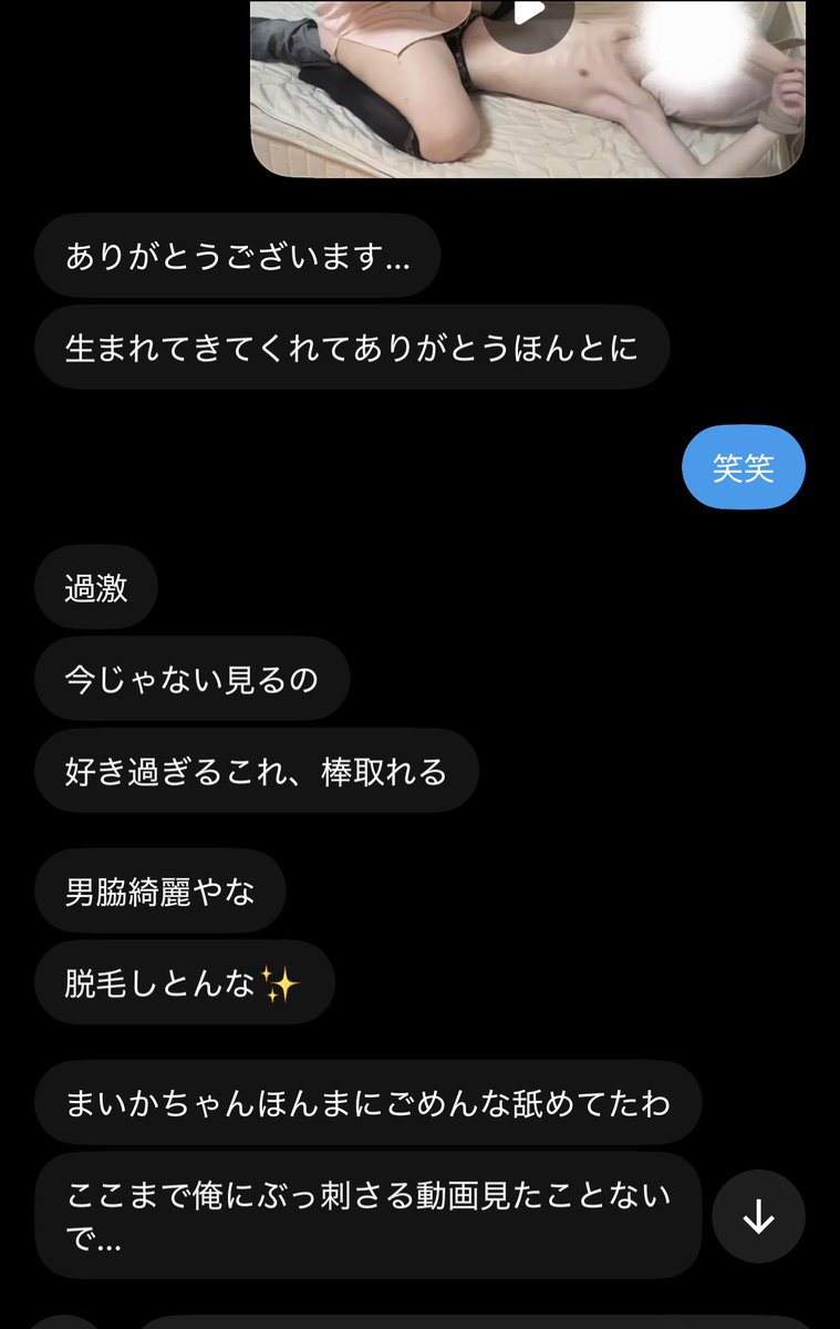 rmyaun's tweet photo. みんな買ってこのどうが https://t.co/faG416RfXj