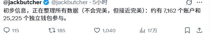 Moonlight🌙月光 的图片 1