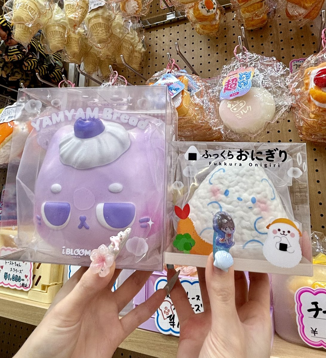 fancy_tokyo_'s tweet photo. 🫧💖大人気ブルームスクイーズ入荷💖🫧

大人気のブルームスクイーズが各種入荷しました！！✨
かわいいスクイーズをたっぷりご用意してます🍞💕

「欲しい！」が集まるファンシー東京🎀
皆様のご来店お待ちしております！！✨

🔽お店の場所はこちら🔽
https://t.co/jBqSMOTafu

#ブルーム #BLOOM #スクイーズ #秋葉原