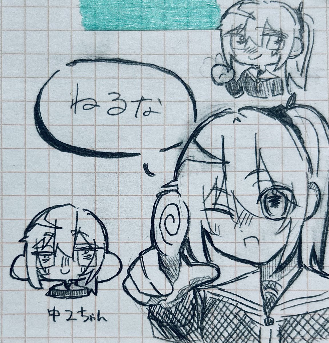 aotyaty's tweet photo. #シルバーウィークはフォロワーさんが増えるらしい 
#絵柄好みって人にフォローされたい

全反応巡回します❗️
一次創作と二次創作どっちも大好きです💕 https://t.co/8KdMsS9nGy