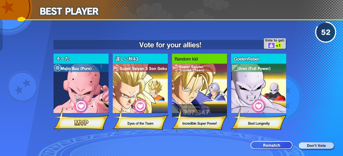 Swetozz's tweet photo. I just won a 2v4 match OMFG 😭!!!! 
Yo whoever was this kid buu I love you to death man 🥹🥹 https://t.co/kfUtnJibHT