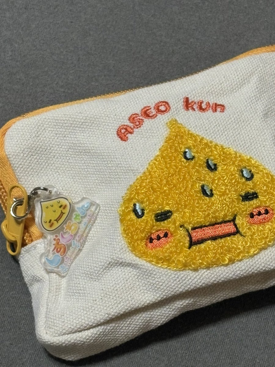 ikechann_17's tweet photo. あせおくん🫶🏻🫶🏻🫶🏻🫶🏻🫶🏻 https://t.co/qoCLuagsoL