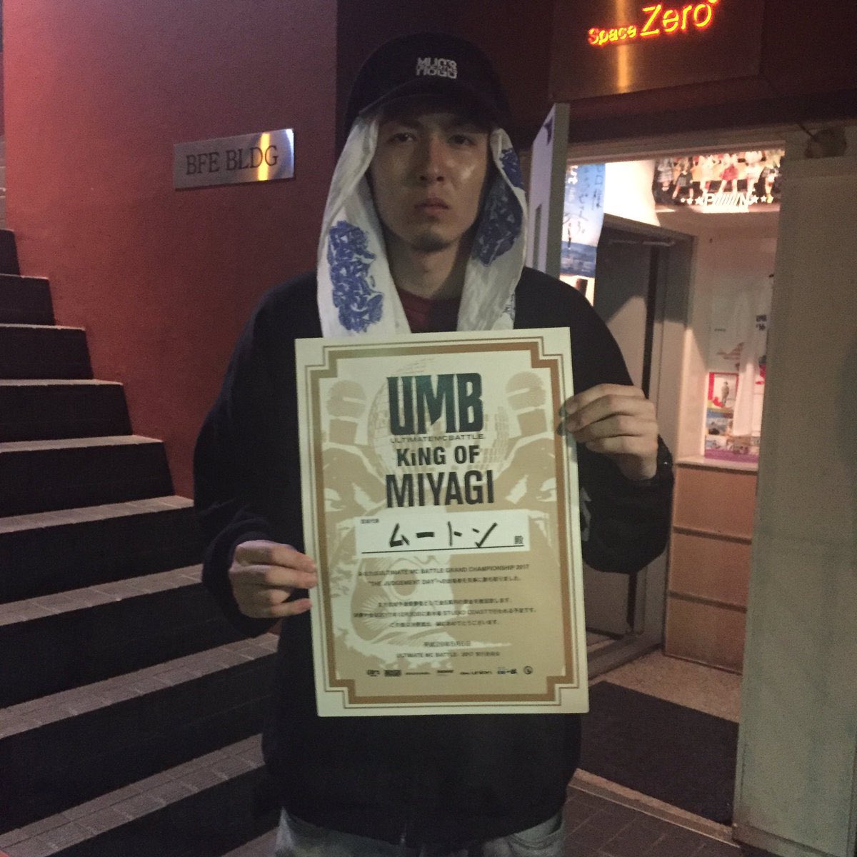 V01unt's tweet photo. とりあえずこんな感じで持っとく https://t.co/3lcX5C8nNB
