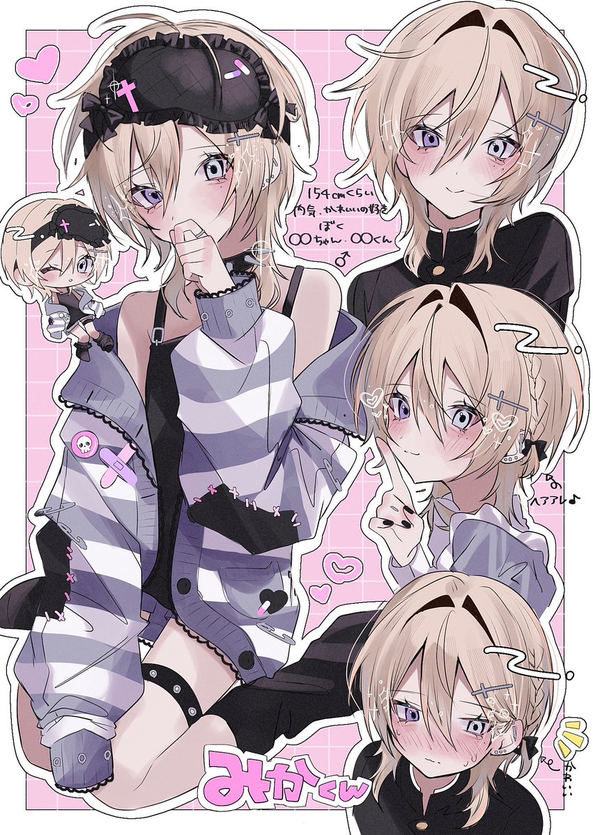 Snf8L's tweet photo. #シルバーウィークはフォロワーさんが増えるらしい 
🎀🤍 https://t.co/unc9zYTTLQ