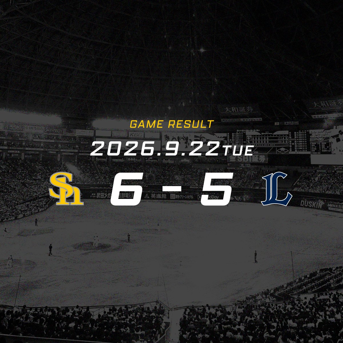 HAWKS_official's tweet photo. 【試合結果】
✍️スコア詳細はこちらから
https://t.co/DJES5JVAT9

#ゼンシン #sbhawks https://t.co/RbBKcIoG6J
