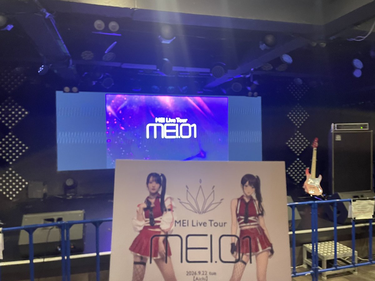 Hina_Remaker's tweet photo. Mujica きっかけで、MEI さんとしてのトークイベントとライブに初めて参加させて頂きました。
トークでは、周囲の人々から信頼と尊敬されてるのが感じられましたわ。ライブでは、ユーロビートな曲からバラードまで、綺麗で可愛いお声で歌われてて、とても癒されました！
#MEI_01_LIVE https://t.co/FXfKiQwTPP