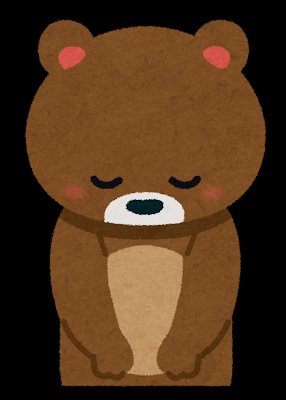 i_craft_labo's tweet photo. と、いうわけで約7年間のご利用ありがとうございました😆
特にこの4日間は、ご利用のお客さまだけでなく、たくさんの久しぶりのお客さまにもお顔を見せに来ていただいて、ホントに大感謝です。
ドコかでお会いしたら仲良くしてください😌
7年間の感謝の思い出はまた改めて。

ありがとうございました！ https://t.co/mLE6qi8CId