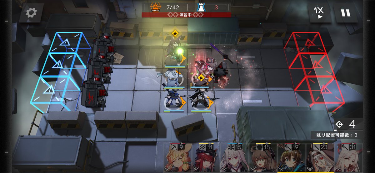 cul_mog's tweet photo. CE-5、強い前衛+プリュムに任せる事で初手のvs術剣士は乗り切れるようになった
後ろの奴らがいつ動き出すのか怖すぎるんだが https://t.co/OAjC6LeQc3
