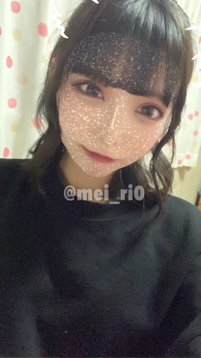 mei_ri0's tweet photo. 暑いのか寒いのか分からない(›´-`‹ )

#裏アカ女子 #裏垢女子 #裏アカ男子と繋がりたい #裏垢男子と繋がりたい #セフ募 #東京 #関東 https://t.co/xyDSxGjUgR