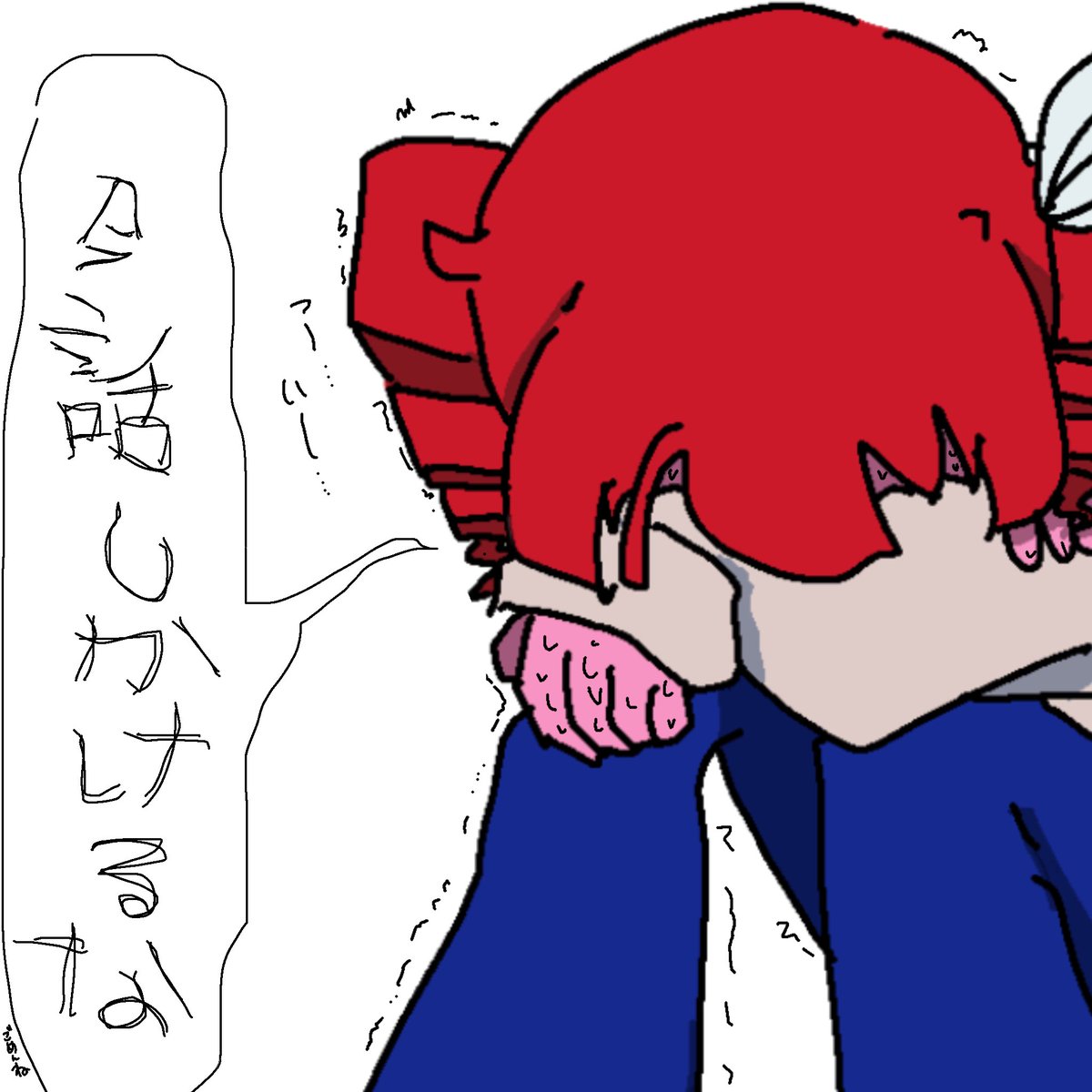 NB7j87tN42Z087s's tweet photo. ガチでやばいやつ
#絵いぷ https://t.co/5V3pKdlpmc