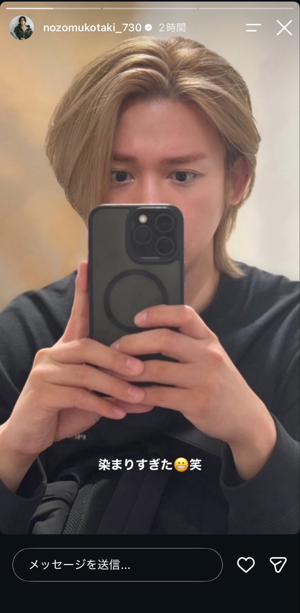 ycy84's tweet photo. のんちゃんの髪色可愛い！似合ってる https://t.co/zyvY3IfoEZ