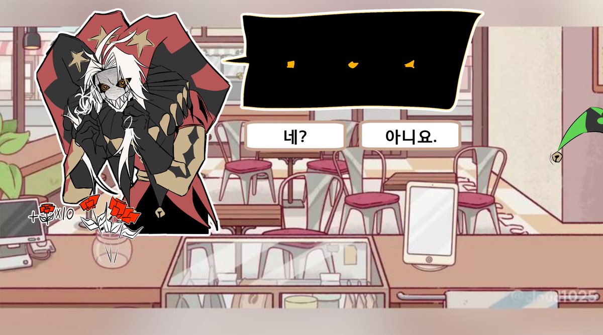 redroad_'s tweet photo. 장미도 좋지만 주문 좀 해주세요 https://t.co/aSVKVgtqoE