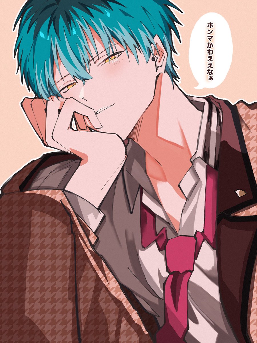 hajimee06's tweet photo. マジマジと見てきそうな🎋 https://t.co/ftuZJK9CQj