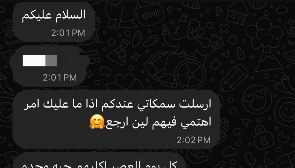 queenenergy9's tweet photo. مسووليه صعبه 

توي احس بشعور الامومه https://t.co/9Qgq2hxJ66