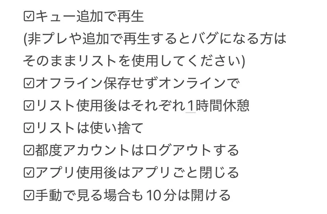 ふ〜 on X: 